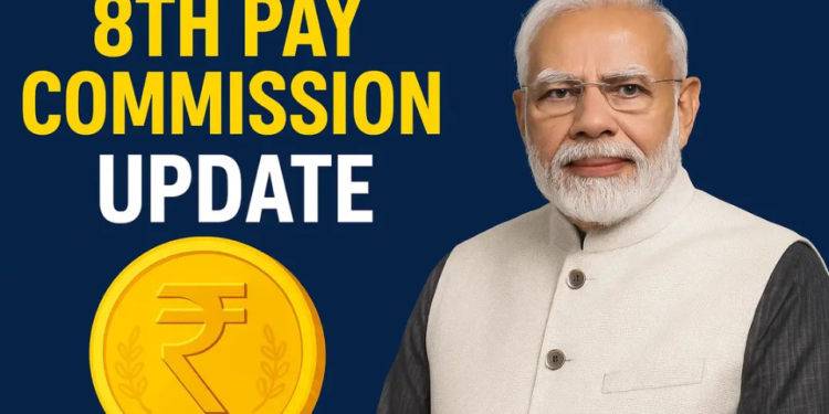 8th Pay Commission Update: Give Your Input on the Fitment Factor at MyGov.in