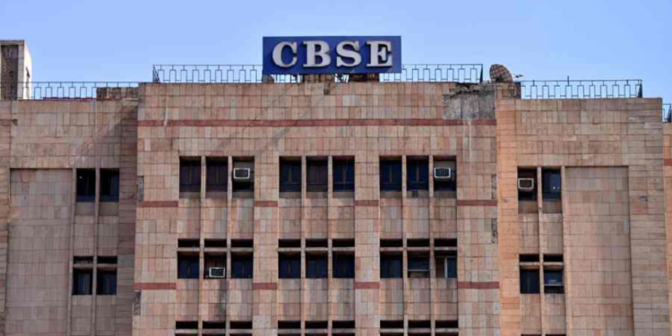 CBSE Introduces On-Screen Marking for Class 12 Board Exams in 2026