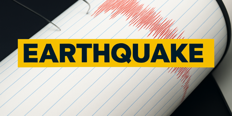 Kolkata Earthquake Update: Tremors Felt After 6.0 Magnitude Quake Hits Myanmar