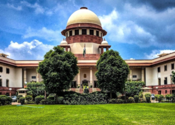Supreme Court Warns Against Using AI to Draft Legal Petitions